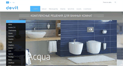 Desktop Screenshot of devit-bathroom.com